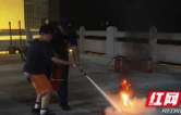 “六一”送安全！祁东县归阳镇百余人沉浸式学习消防技能