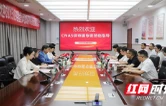 南华医院检验科通过ISO 15189医学实验室认可现场评审