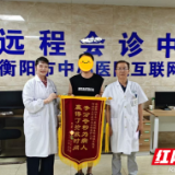 衡阳市中心医院医学影像科精准诊断助力急性脑梗死患者成功获救