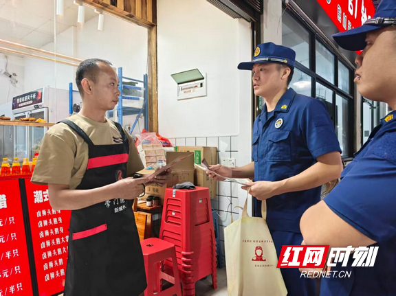 图片15.marked.png 图片15.marked.png