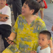 衡阳人的夏夜快乐！