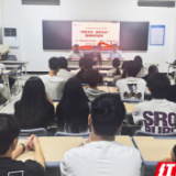 蒸湘法院：禁毒宣讲进校园 法治护航助成长