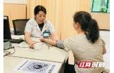 暖心守护“孕之初”！珠晖区妇幼保健院开设早孕关爱门诊