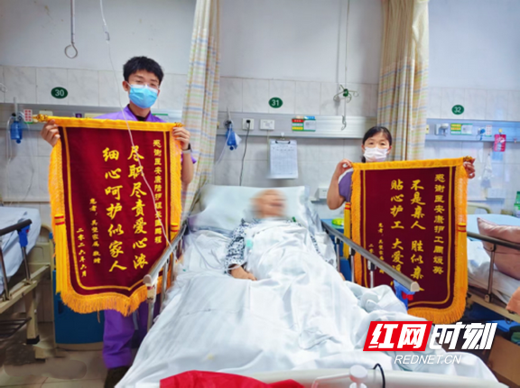 图片10.marked.png