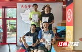 三天五岳闯关成功，五岳历史文化游为何让年轻人“上瘾”