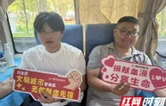 衡阳市疾控中心开展无偿献血公益活动