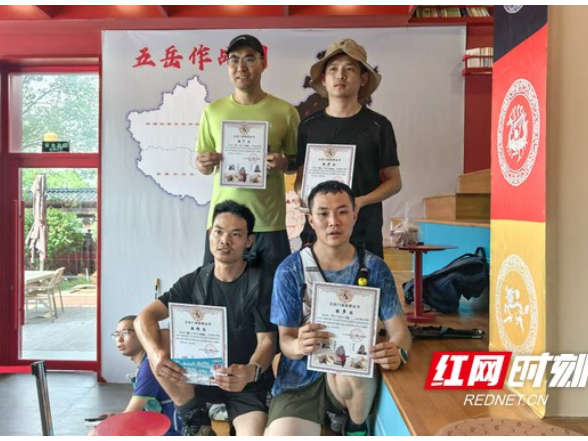 三天五岳闯关成功,五岳历史文化游为何让年轻人“上瘾”