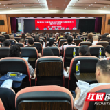 衡南县卫健系统医疗质量与服务能力提升培训班在衡阳市中心医院开班