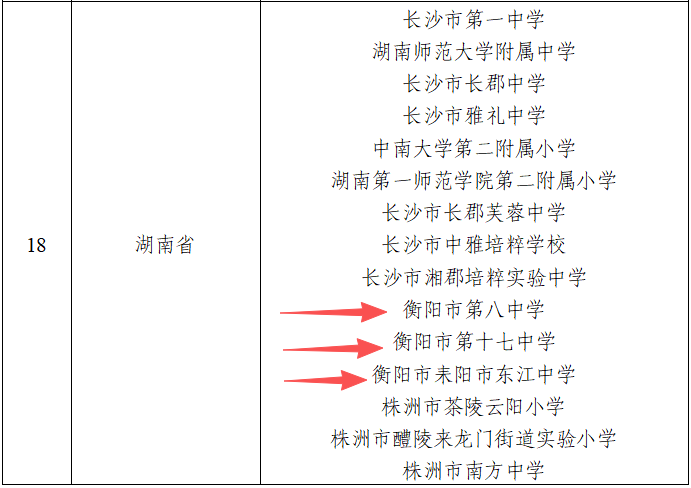 微信图片_2026-07-28_195322_372.png 微信图片_2026-07-28_195322_372.png
