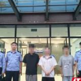 衡阳县公安捣毁一诈骗窝点，抓获5人