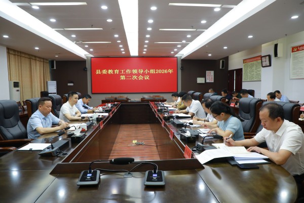 微信图片_20260522172933_548_79_副本.jpg