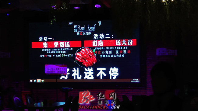 微信图片_20200416102625_副本.jpg