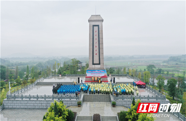 公祭烈士活动.jpg