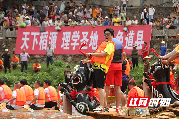 道州龙船每一艘龙船都有一个掌头人.png 道州龙船每一艘龙船都有一个掌头人.png