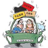 宁远：无证驾驶发抖音 行政拘留悔当初