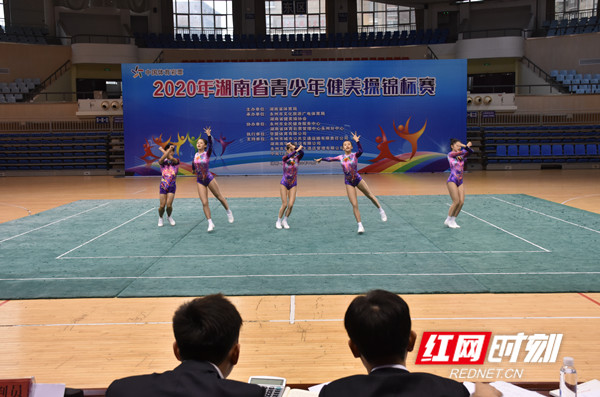 2020年湖南省青少年健美操锦标赛落幕 永州喜获佳绩
