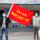 道县：复工返岗“直通车” 开出就业加速度