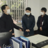 道县：市信访局调研富塘街道信访工作