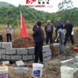 道县：不忘红军情 党员群众自发重修红军墓