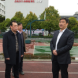 道县：李天明调研全县高中学校开学准备工作