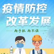 永州市多管齐下让学生用上“放心口罩”