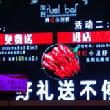 道县：消费券带动地方中小微企业逐步恢复活力
