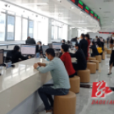 道县：新政务中心税务办税服务大厅正式对外服务