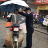金洞：拆除遮阳伞 整治保平安