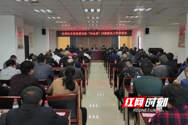 60fd2853c18b48e68d2cbcd68391e920_副本.jpg 60fd2853c18b48e68d2cbcd68391e920_副本.jpg