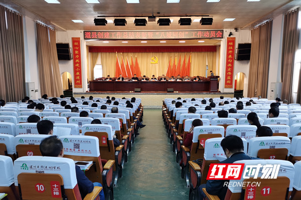 1f42948c99658ed7ca0a92f2786be5c_副本.jpg