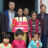 江华：孝心女孩感动社会 爱心人士助学圆梦