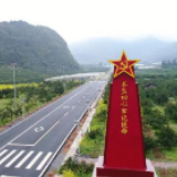 永州回龙圩：“党建+”模式打造乡村振兴升级版