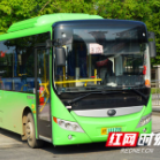 江永县首批10辆新能源公交车投入运营