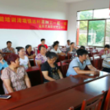 道县：“田间课堂”助力村民脱贫致富
