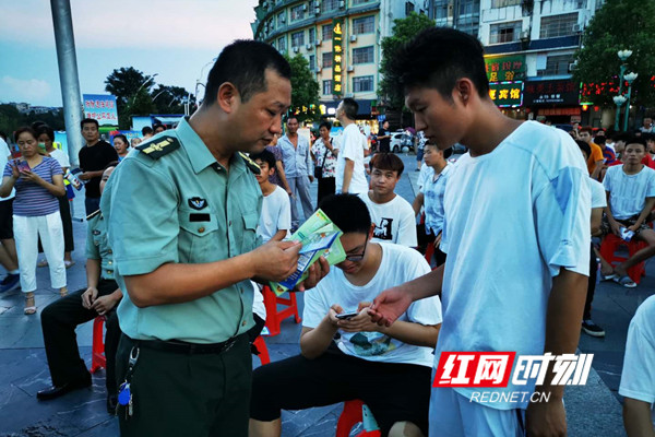 道县征兵2.jpg