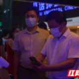 永州电影院“重启”：首日观影是幸运，更是对疫情向好的鼓励与支持