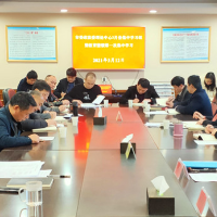永州市委政法委举行理论学习中心组集中学习暨教育整顿第一次集中学习