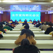 钟君：为建设现代化新永州提供坚强思想保证和强大精神动力