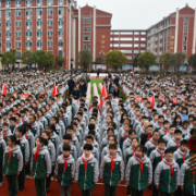 黄冈博才学校举行2021年春季开学典礼暨奖学金颁奖大会