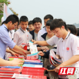 教育整顿丨道县2021年法治进校园活动启动