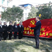 蓝山：打造“双百工程”学好百年党史