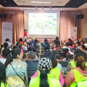 永州举行世界读书日分享会“遇见阅读 共同成长”活动