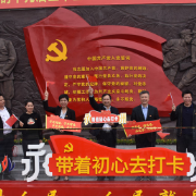 永州市卫健委开设“三大课堂”助力党史学习入心入脑