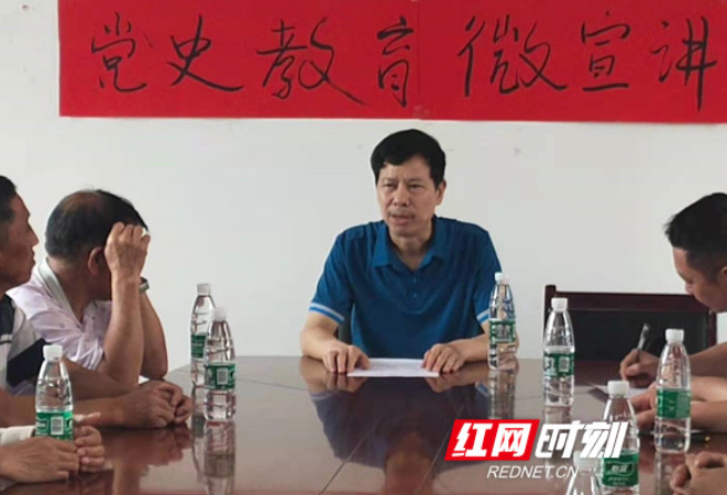 永州市司法局：集中培训明方向 党史宣讲鼓干劲