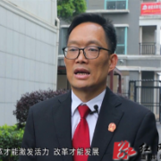 视频丨道县“擎旗者”万理智：用生命守护司法公平正义