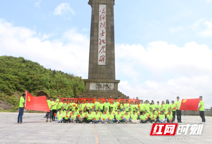 永州市中心医院团委开展“学党史·强信念·跟党走”学习教育