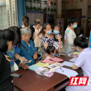 永州市妇幼保健院深入宁远县开展“学党史 办实事”健康义诊活动