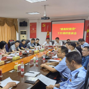 省财政厅到新田进行“潇湘财银贷”调研