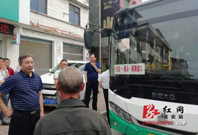 群众有所呼 政府有所应 绿色公交开进永州东安偏远山村