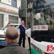 群众有所呼 政府有所应 绿色公交开进永州东安偏远山村